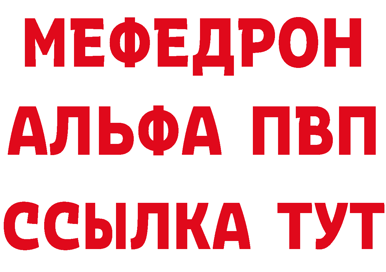 Cannafood марихуана как войти дарк нет hydra Тольятти